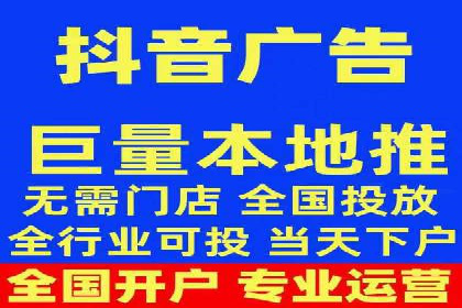 SEM竞价代运营：案例展示数据分析与应用